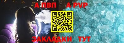 ПСИЛОЦИБИНОВЫЕ ГРИБЫ Канаш