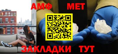 мяу мяу мука Кандалакша