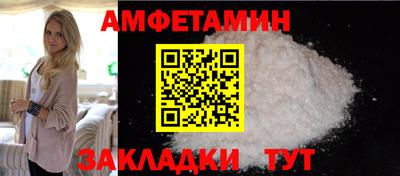 мяу мяу мука Кандалакша