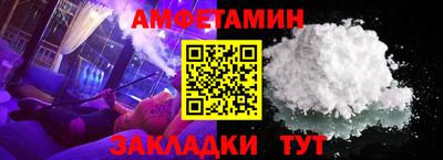 мяу мяу мука Кандалакша