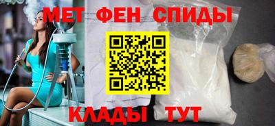 мяу мяу мука Кандалакша