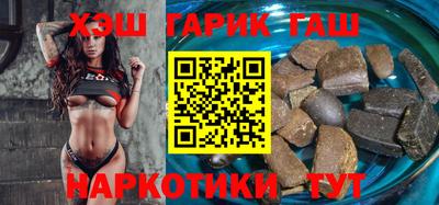 ПСИЛОЦИБИНОВЫЕ ГРИБЫ Канаш