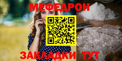 ПСИЛОЦИБИНОВЫЕ ГРИБЫ Канаш