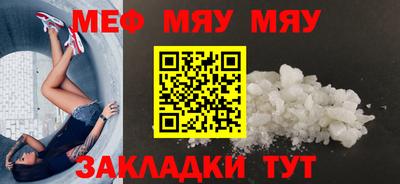 ПСИЛОЦИБИНОВЫЕ ГРИБЫ Канаш