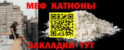 ПСИЛОЦИБИНОВЫЕ ГРИБЫ Канаш