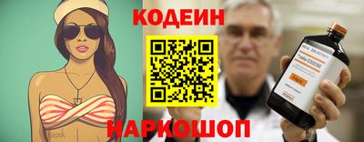 мяу мяу мука Кандалакша