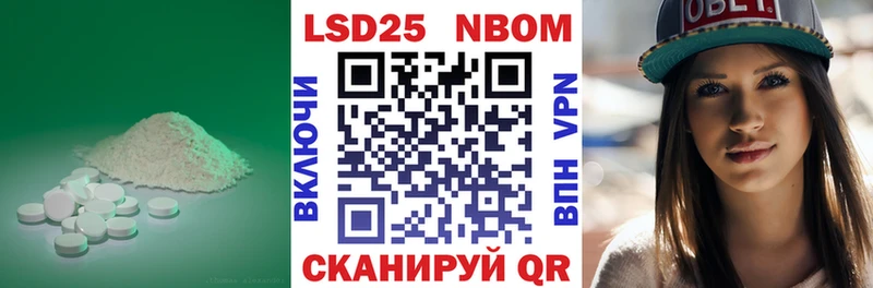 маркетплейс как зайти  где купить наркоту  Дятьково  Лсд 25 экстази кислота 