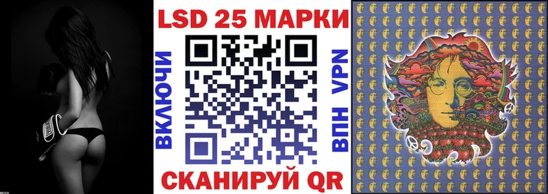 цены   Дятьково  Марки NBOMe 1500мкг 