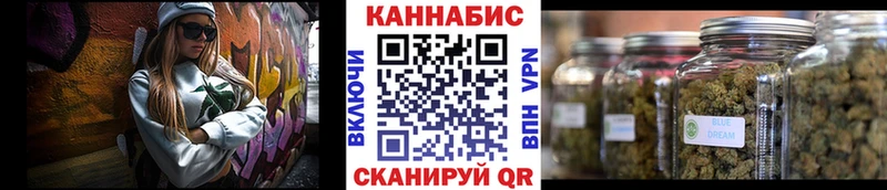 Конопля THC 21%  Дятьково 
